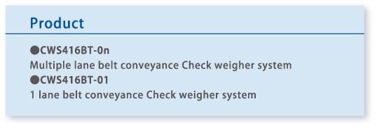 Belt conveyance Check weigher - Product