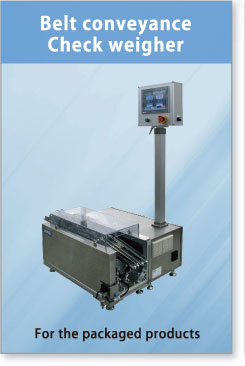 Belt conveyance Check weigher