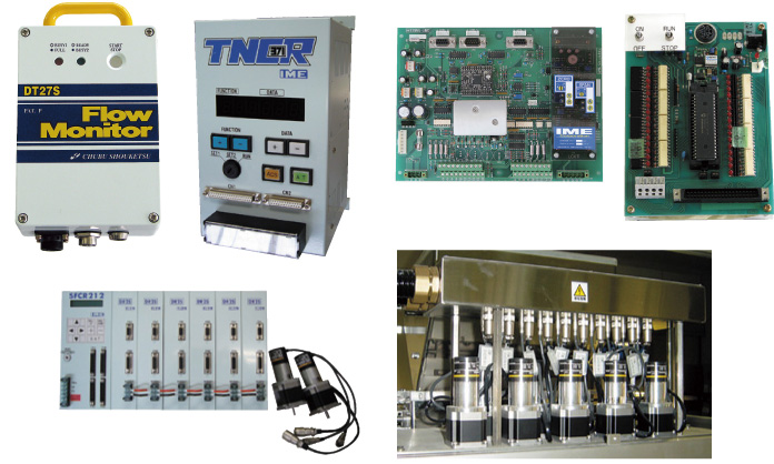 Measurement/automatic control system