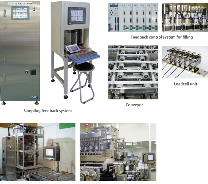 High Precision Static Measurement type Multi lane  Check Weigher and Feedback control system 0.001g