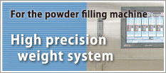 High precision weight system
